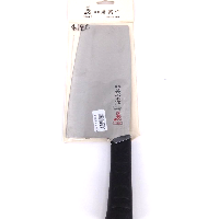 YOYO.casa 大柔屋 - Kitchen Knife,1S 