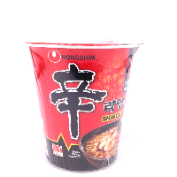 YOYO.casa 大柔屋 - Nongshim Shin Cup Shrimp Flavor,72g YOYO.casa 大柔屋 - Nongshim Shin Cup Shrimp Flavor,72g