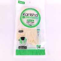 YOYO.casa 大柔屋 - KANISHA Latex Gloves,8s YOYO.casa 大柔屋 - KANISHA Latex Gloves,8s