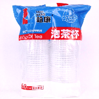 YOYO.casa 大柔屋 - Disposable Plastic Cups,50s 