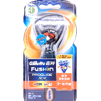 YOYO.casa 大柔屋 - Gillette Fusion Proglide,1s 