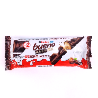 YOYO.casa 大柔屋 - Kinder Bueno Dark Limited Edition,43g YOYO.casa 大柔屋 - Kinder Bueno Dark Limited Edition,43g