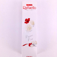 YOYO.casa 大柔屋 - Contetteria Raffaello Crisp Coconut Specialty With Whole Almond Centre,30g YOYO.casa 大柔屋 - Contetteria Raffaello Crisp Coconut Specialty With Whole Almond Centre,30g