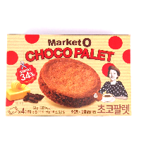 YOYO.casa 大柔屋 - Market O Choco Palet,60g 