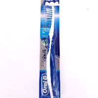 YOYO.casa 大柔屋 - Oral B CrossAction Toothbrush 40Large Soft,1pcs 
