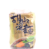 YOYO.casa 大柔屋 - Mamee papper noodle,400g 