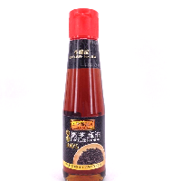 YOYO.casa 大柔屋 - Pure Black Sesame Oil,207ml 