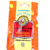 YOYO.casa 大柔屋 - Nin Jiom Herbal Candy tangerine-lemon Flavour,20g YOYO.casa 大柔屋 - Nin Jiom Herbal Candy tangerine-lemon Flavour,20g