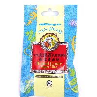 YOYO.casa 大柔屋 - NIN JIOM Herbal Candy Super Mint Flavour,20g YOYO.casa 大柔屋 - NIN JIOM Herbal Candy Super Mint Flavour,20g