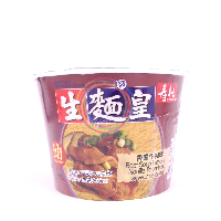 YOYO.casa 大柔屋 - Sautao Beef Soup Flavour Nouille Imperiales Saveur De Boeuf Noodles,75g 