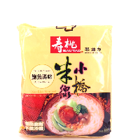 YOYO.casa 大柔屋 - SAUTAO Xiao Qiao Rice Vermicelli Abalone Flavour,4*215g YOYO.casa 大柔屋 - SAUTAO Xiao Qiao Rice Vermicelli Abalone Flavour,4*215g