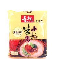 YOYO.casa 大柔屋 - SAUTAO Xiao Qiao Rice Vermicelli Abalone Flavour,4*215g 