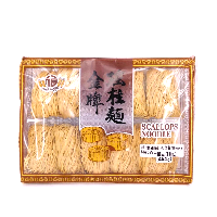 YOYO.casa 大柔屋 - Scallops noodle,454g YOYO.casa 大柔屋 - Scallops noodle,454g