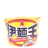 YOYO.casa 大柔屋 - 公仔伊麵王香濃紅燒牛肉碗麵,75g 