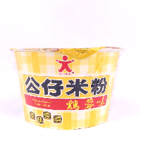 YOYO.casa 大柔屋 - Doll instant Bowl Mifun chicken,72g YOYO.casa 大柔屋 - Doll instant Bowl Mifun chicken,72g