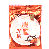 YOYO.casa 大柔屋 - Four Seas Crispy Prawn Cracker,15g 