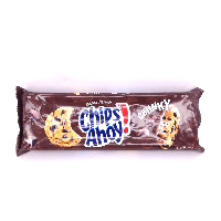 YOYO.casa 大柔屋 - Chunky Chocolate Chip Cookies,72g 