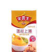 YOYO.casa 大柔屋 - Superior Broth Scallop Flavoured,250ml YOYO.casa 大柔屋 - Superior Broth Scallop Flavoured,250ml