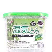 YOYO.casa 大柔屋 - Bamboo Charcoal Absorbors,280g*3 YOYO.casa 大柔屋 - Bamboo Charcoal Absorbors,280g*3