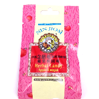 YOYO.casa 大柔屋 - Nin Jiom Herbal Candy apple-longan Flavour,20g 