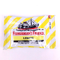 YOYO.casa 大柔屋 - FishFriend Fugar Free  Lemon,25g 