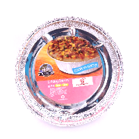 YOYO.casa 大柔屋 - Aluminum Foil Plate,185*39cm YOYO.casa 大柔屋 - Aluminum Foil Plate,185*39cm