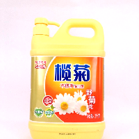 YOYO.casa 大柔屋 - LANJU Chryasnthemum Dishwashing Liquid,2kg 