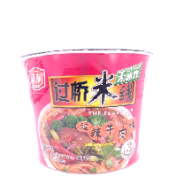 YOYO.casa 大柔屋 - Acid and Peppery Beef Noodle,100g 