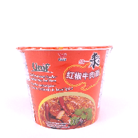 YOYO.casa 大柔屋 - UNIF Bowl instant noodles arificial spicy beef flavor,110g 