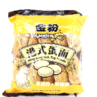 YOYO.casa 大柔屋 - 金粉全蛋麵,454g 