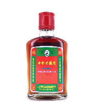 YOYO.casa 大柔屋 - Hua Tuo Far-reacing Tonic Wine,125ml 