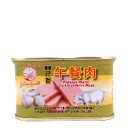 YOYO.casa 大柔屋 - GREATWALL Premium Garlic Pork Luncheon Meat,198g 