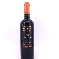 YOYO.casa 大柔屋 -  Santa Camila S.A. Cabernet Sauvignon Valle Andino Reserva Especial,750ml 