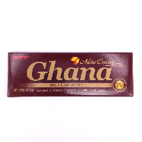 YOYO.casa 大柔屋 - LOTTE Ghana Mild Chocolate ,28g 