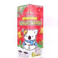 YOYO.casa 大柔屋 - Lotte Koala Chocolate Biscuit,195g YOYO.casa 大柔屋 - Lotte Koala Chocolate Biscuit,195g