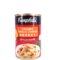 YOYO.casa 大柔屋 - Campbells Creamy Garlic Cheese,295g YOYO.casa 大柔屋 - Campbells Creamy Garlic Cheese,295g