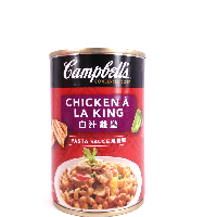 YOYO.casa 大柔屋 - CAMPBELLS Chicken King,10.6 oz 