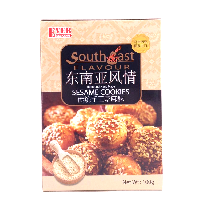 YOYO.casa 大柔屋 - Ever South East Flavour Sesame Cookies,100g YOYO.casa 大柔屋 - Ever South East Flavour Sesame Cookies,100g