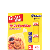 YOYO.casa 大柔屋 - Glad To Go Food Bag,75S 