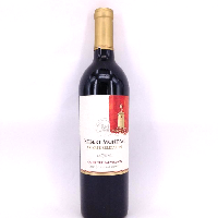 YOYO.casa 大柔屋 - ROBERT MONDAVI PRIVATE SELECTION CABERNET SAUVIGNON,750ml 