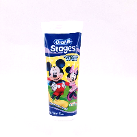 YOYO.casa 大柔屋 - Oral B Fluoride Toothpaste Berry Bubble,75ml YOYO.casa 大柔屋 - Oral B Fluoride Toothpaste Berry Bubble,75ml