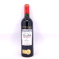 YOYO.casa 大柔屋 - Chateau merlet bardeaux,750ML YOYO.casa 大柔屋 - Chateau merlet bardeaux,750ML