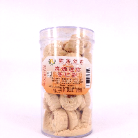YOYO.casa 大柔屋 - Almond Cake ,210g YOYO.casa 大柔屋 - Almond Cake ,210g