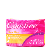 YOYO.casa 大柔屋 - Ultrathin pantyliners,40s YOYO.casa 大柔屋 - Ultrathin pantyliners,40s