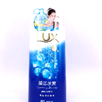 YOYO.casa 大柔屋 - LUX Fine Fragrance Body Wash Sparkling Beauty,1l YOYO.casa 大柔屋 - LUX Fine Fragrance Body Wash Sparkling Beauty,1l