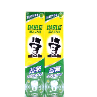 YOYO.casa 大柔屋 - DARLIE Fluoride Toothpaste Super Fluoro Strengthen Enamel,2*250g 