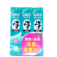 YOYO.casa 大柔屋 - DARLIE Fluoride Toothpaste Fresh Breath and White Teeth,3*160g YOYO.casa 大柔屋 - DARLIE Fluoride Toothpaste Fresh Breath and White Teeth,3*160g