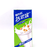 YOYO.casa 大柔屋 - Vitasoy Calci Plus Soya High Calcium Healthy Drink Original Flavour,1L YOYO.casa 大柔屋 - Vitasoy Calci Plus Soya High Calcium Healthy Drink Original Flavour,1L