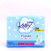 YOYO.casa 大柔屋 - Kotex 2 in 1 Dual Cover Ultrathin Wing Pads 23cm,18s*23cm 