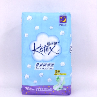 YOYO.casa 大柔屋 - KOTEX Pads Slim 2 in 1 Dual Cover 28.6cm,20s 